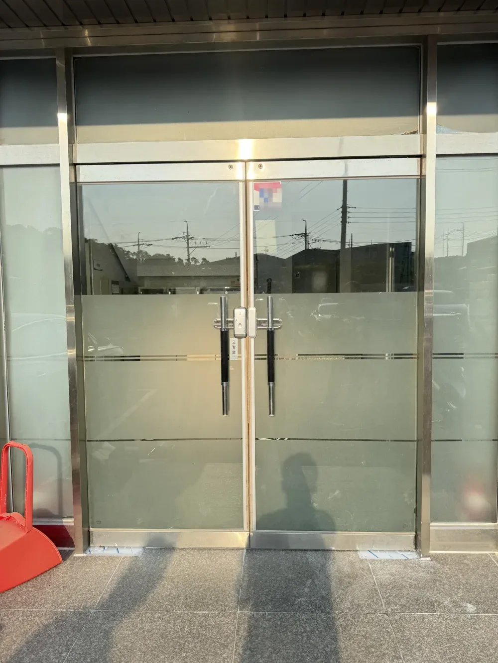 편의점 강화유리문수리 후 실제 사진