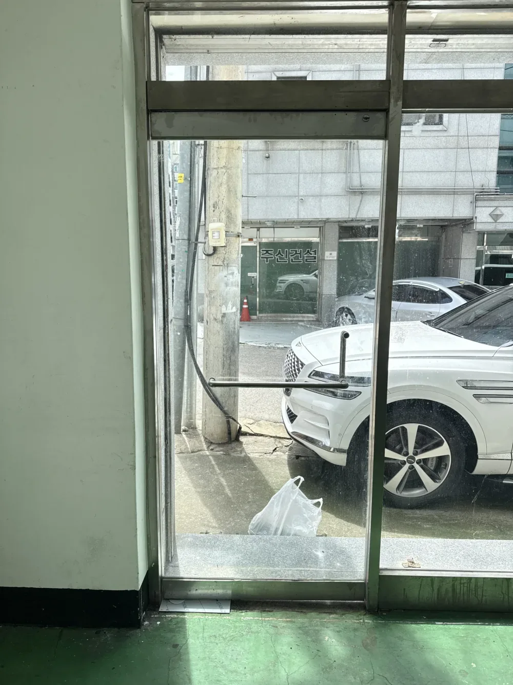 빌라 강화유리문수리 후 실제 사진